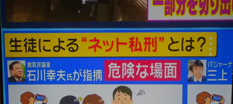 dsc03382_800.jpg