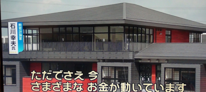 dsc03100_800.jpg