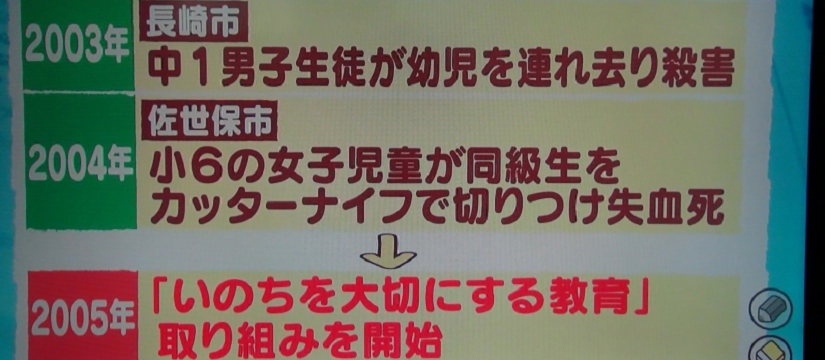 dsc00426_800.jpg