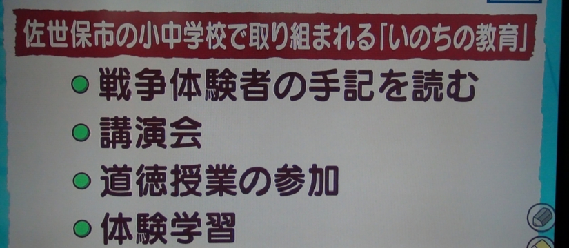 dsc00427_800.jpg