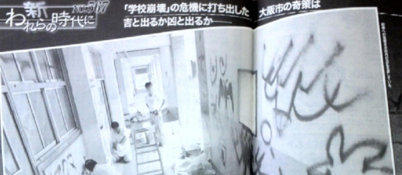 kimg0103_800.jpg